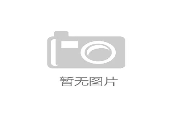 双方犯规怎么判罚？一个视频讲清同时犯规的情况认定