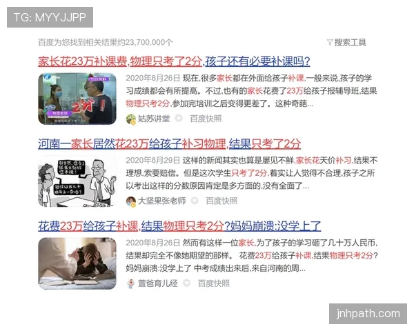 杨千霖训练完直接去奢侈品店刷卡，这自律和消费观我真看不懂