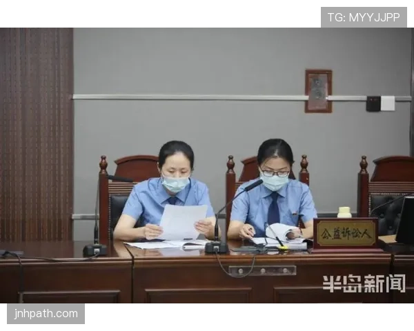 换人未获许可入场的规则详解与裁判如何判罚？