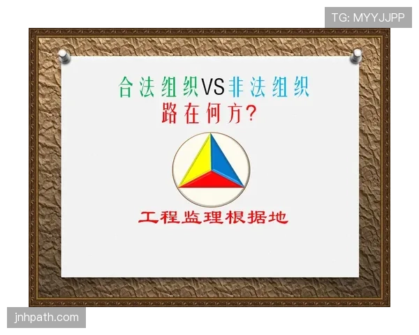 篮球比赛卡位犯规规则详解:如何准确判定合法与非法卡位? 篮球比赛卡位犯规规则详解:如何准确判定合法与非法卡位?